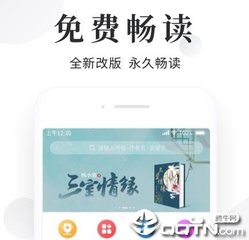 亚傅体育手机版app